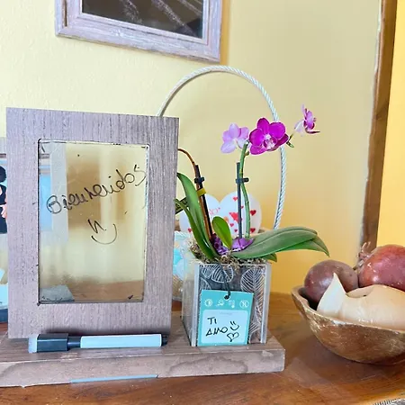 Ferienhaus El Relincho Del Alma *